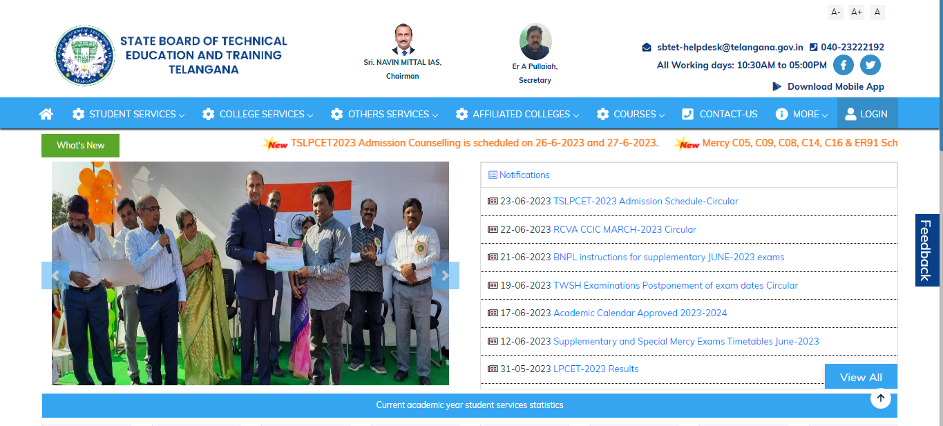 sbtet.telangana.gov.in (Ts Sbtet) Diploma 2025 [Ts Polycet]
