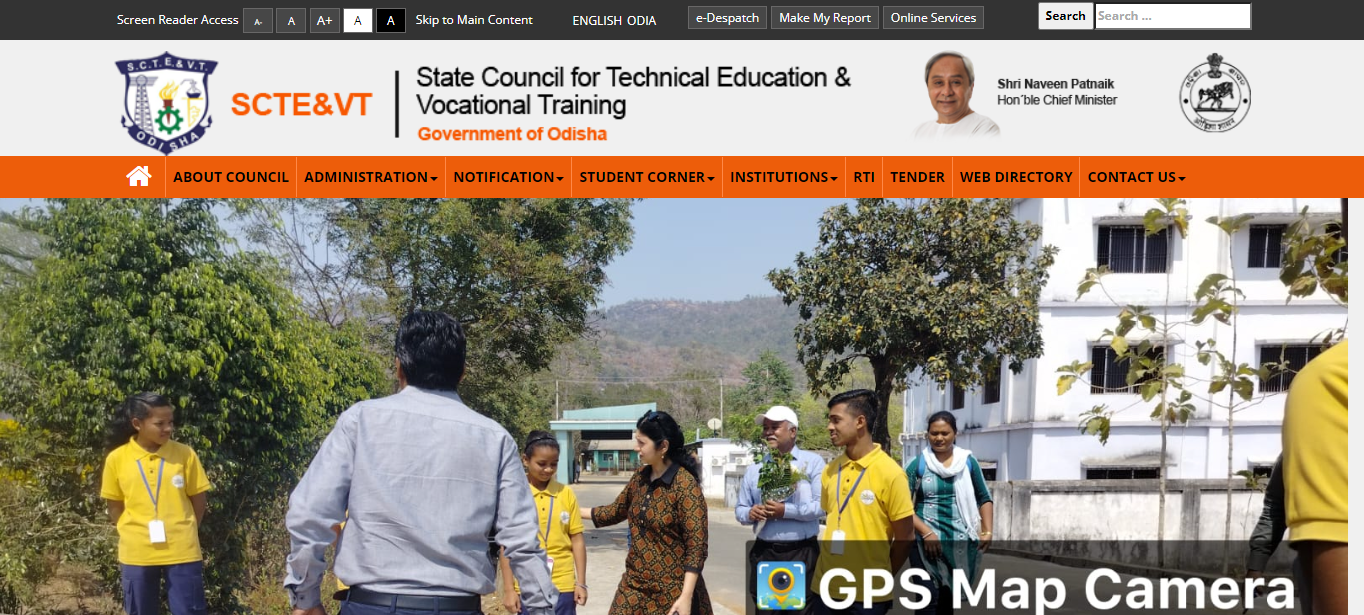 sctevt Diploma sams odisha.gov.in Sams Odisha Diploma 2024